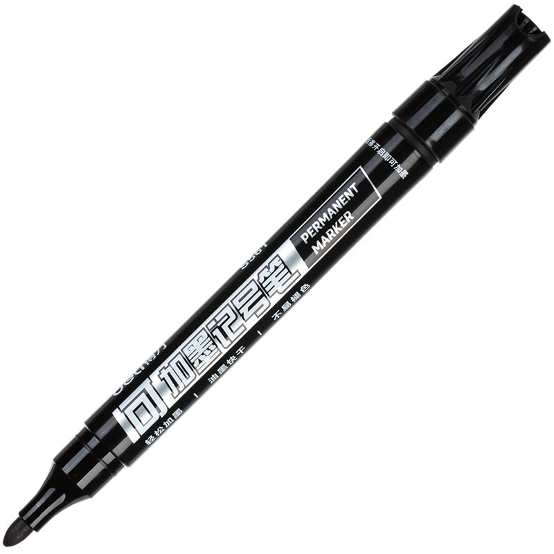 得力(deli)S561 记号笔 可加墨 油性黑色大头笔 10支/盒 4盒装 黑色 黑色