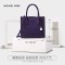 迈克·科尔斯(MICHAEL KORS) 中号Mercer 拉链包软皮质真皮手提包斜挎包女士单肩包 MK女包 亮红色30F6GM9M2L-683