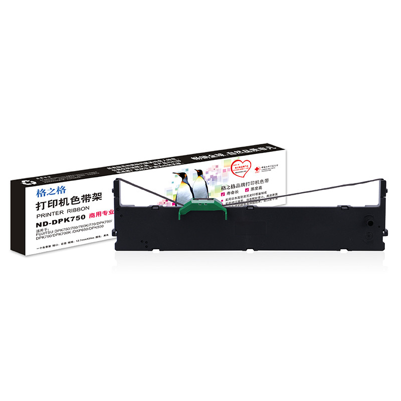 格之格LQ690K色带5支装适用爱普生LQ-680KⅡ675KT VP-F2000 690K 690C 690打印机色带