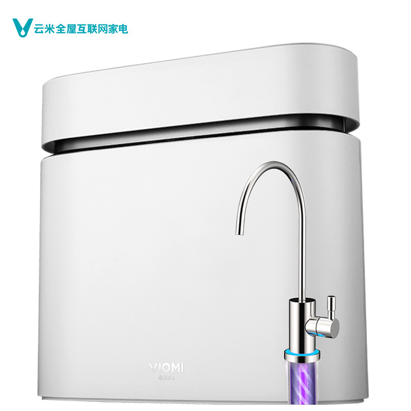 小米/云米智能净水器家用直饮机自来水过滤器大流量无罐即滤即饮V1乐享版(400G)MR434Z厨房净化反渗透纯水机