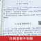 伊索寓言小学版三年级课外书必读 正版 青少年版经典世界名著故事书小学生课外必读物儿童书籍书四五六三年级图书