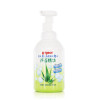 贝亲婴儿洗发沐浴泡沫（芦荟精华）500ml-ia230