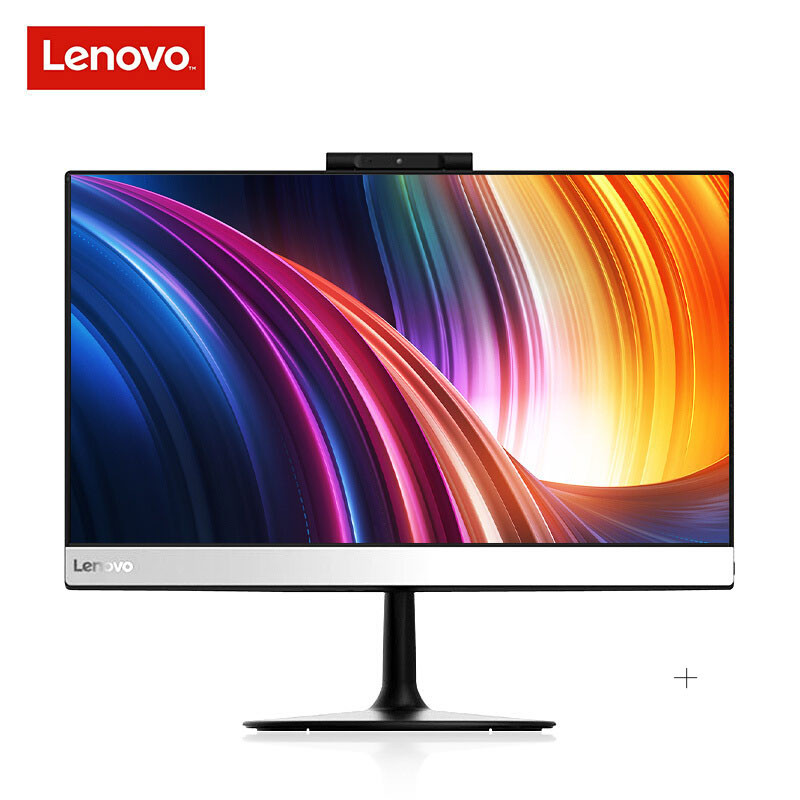 联想(Lenovo)扬天S4250/I3-7100T/8GB/1TBDVD刻录/集成/21.5英寸屏 商用家用一体机