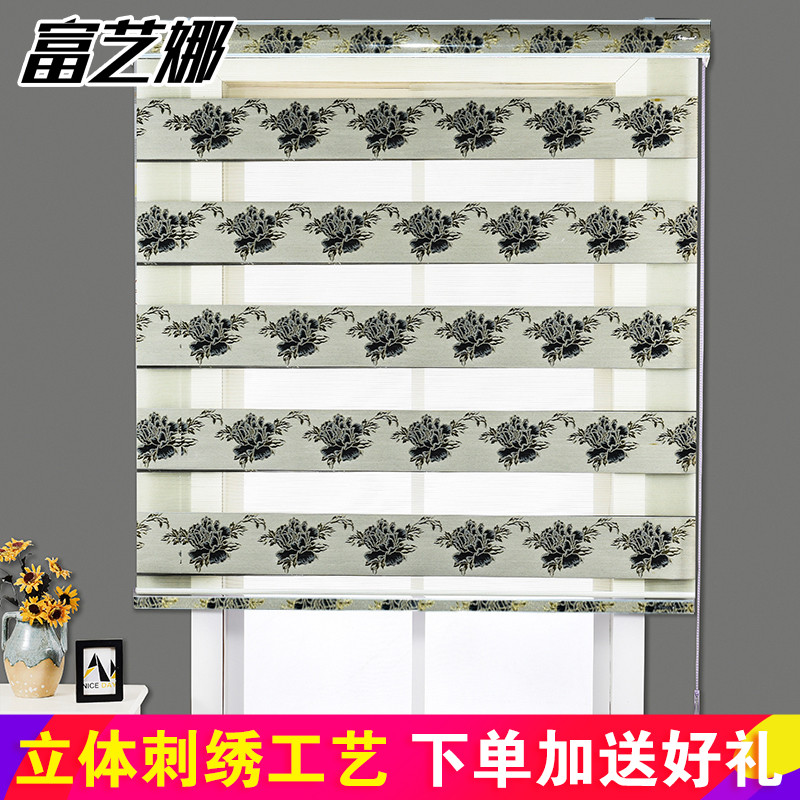 绣花高配2.0 【高档配置】黑底牡丹 宽60cm*高200cm