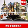 正版 漫威漫画《死侍：多嘴的雇佣兵》 MARVEL漫威宇宙超级英雄冒故事死侍大战死侍钢铁侠蜘蛛侠动漫画册学生成人漫