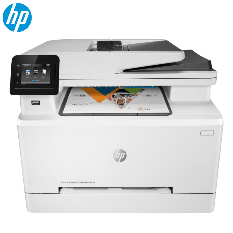 惠普（HP）LaserJet ProM281fdw彩色A4激光一体机（自动双面打印 复印 扫描 网络 无线）（尊享服务L