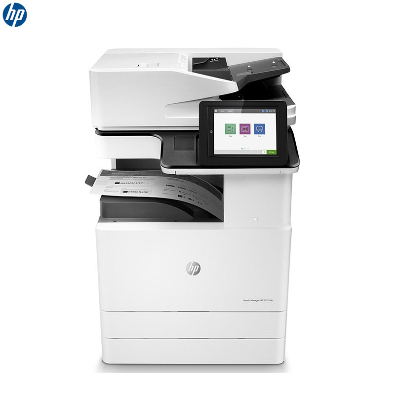 惠普（HP）LaserJet Managed MFP E72535dn黑白A3管理型数码复合机（尊享服务）