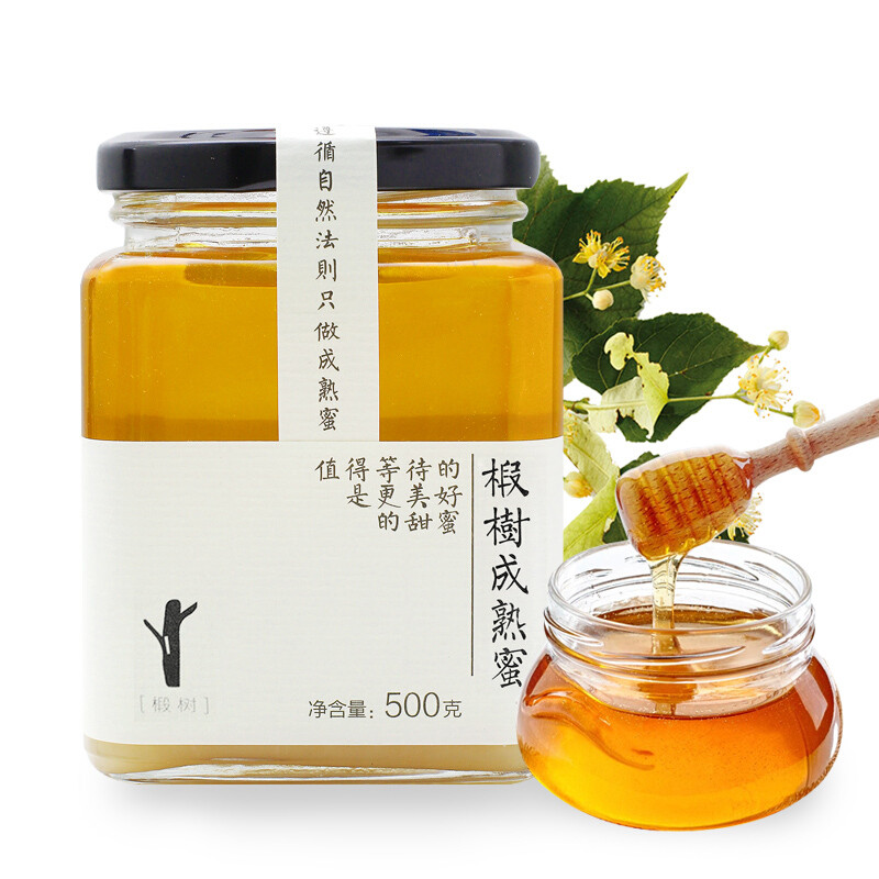 北大荒 东北黑蜂 椴树成熟蜜 纯蜂蜜500g 玻璃瓶装 纯蜂蜜压榨蜜