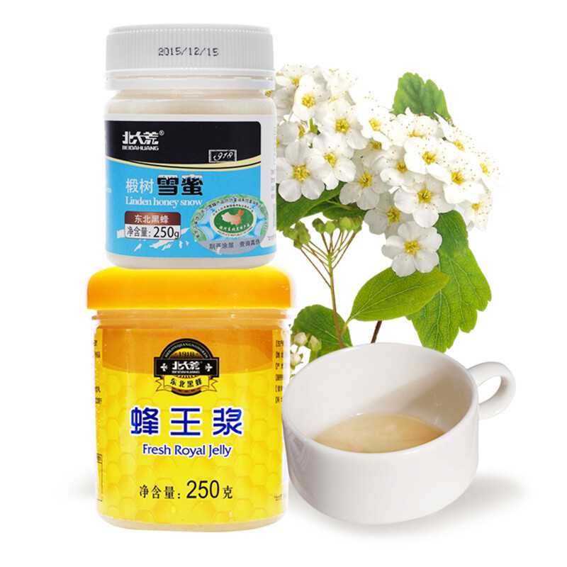 顺丰加冰冷链运输 北大荒 东北黑蜂 新鲜蜂王浆纯蜂蜜组合（蜂王浆250g+1918系列椴树雪蜜250g）