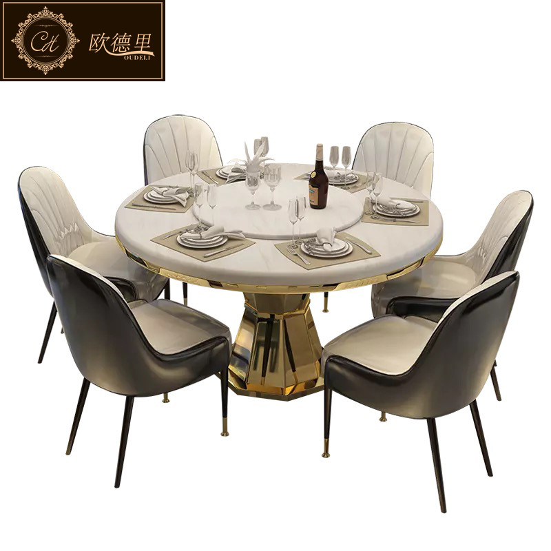 后现代轻奢大理石圆形餐桌餐椅组合简约现代旋转转盘饭桌家用 1.2米带转盘