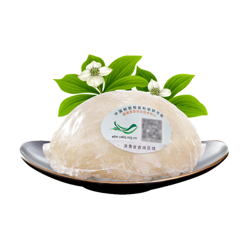 屋檐 白燕窝 龙舌燕盏30g