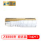 e代经典 TN217墨粉盒 适用柯美Bizhub BH223 BH283 BH7828 柯尼卡美能达碳粉
