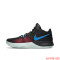 NIKE耐克男鞋KyrieFlytrap欧文4代实战耐磨篮球鞋-001 如图AJ1935-002 44.5
