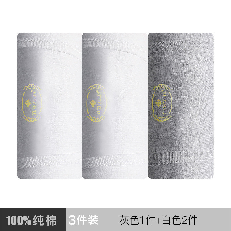 批发俞兆林男士背心 3件装纯棉青年潮汗衫 运动修身弹力打底衫夏 XL 白色2浅灰1