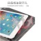 ikodoo 2018新iPad蓝牙键盘保护套9.7英寸分体支架式air2苹果平板电脑外接皮套Pro10.5保护套带笔槽 pro11-玫瑰金