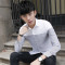 庄吉 2019新款男士衬衫韩版潮流拼接寸衫衣简约衬衣JU-CS-S32 JU-CS-S32灰色 XXXXL