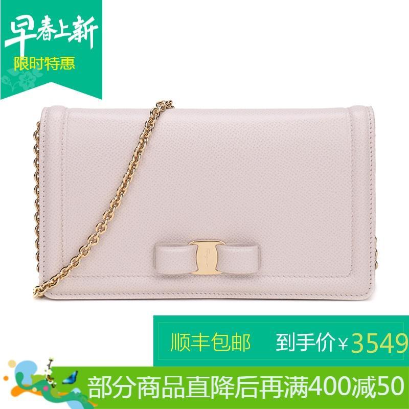 Salvatore Ferragamo 萨瓦托·菲拉格慕 女士牛皮迷你单肩斜挎包 22C916 0683420-藕粉色