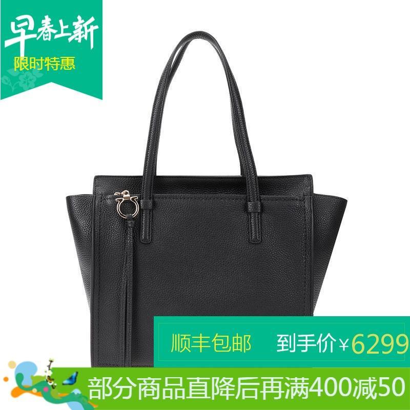 Salvatore Ferragamo 萨瓦托·菲拉格慕 女士AMY系列牛皮手提单肩包 21F216 0612619-黑色