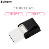J金士顿（Kingston）DTDUO3 32GB 手机/平板电脑U盘 USB3.0 银色