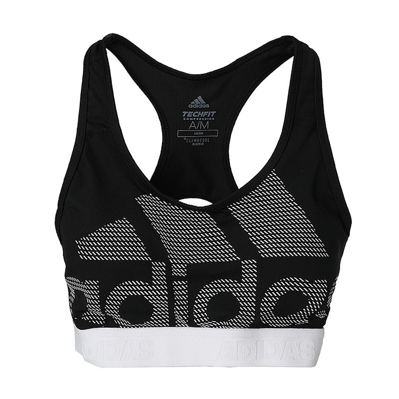 ADIDAS(阿迪)DRST女子运动内衣DH4446 2XL 黑色