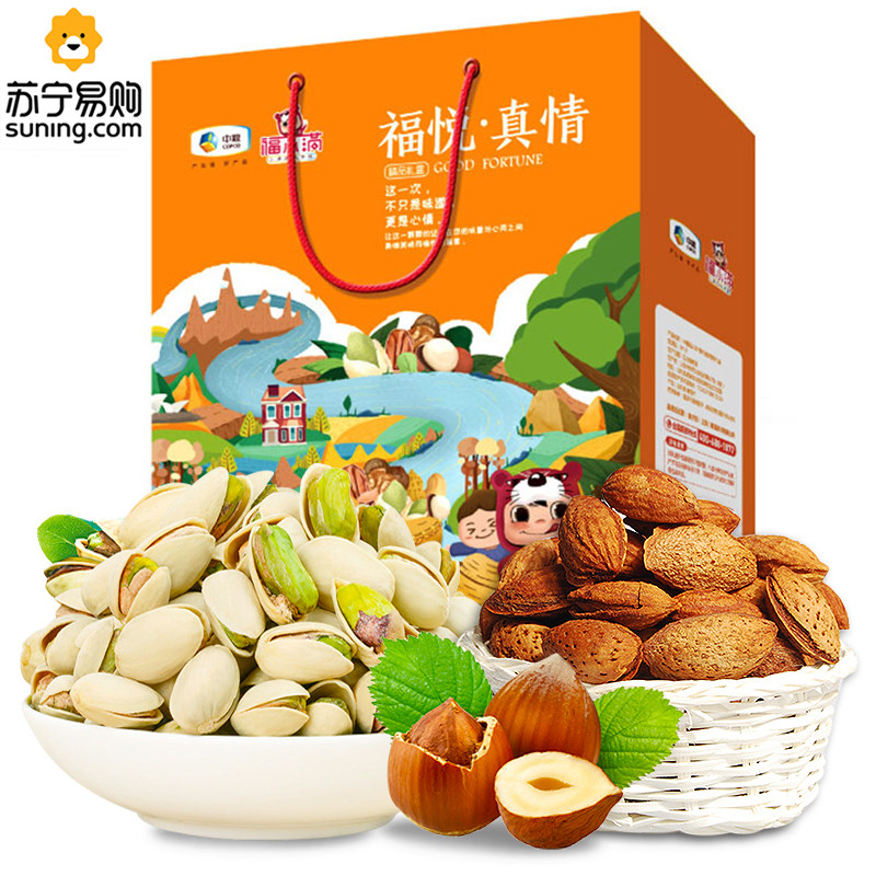 中粮福小满坚果组合 零食组合 福悦真情组合-1221g.
