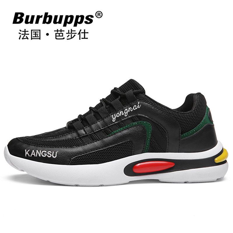Burbupps/法国芭步仕春季鞋子男韩版潮流ins平底鞋子男学生鞋老爹 黑色 42码