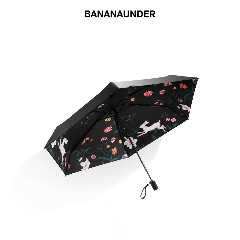 BANANAUNDER蕉下&欧阳娜娜联名款小黑伞晴雨两用遮阳防晒伞女折叠