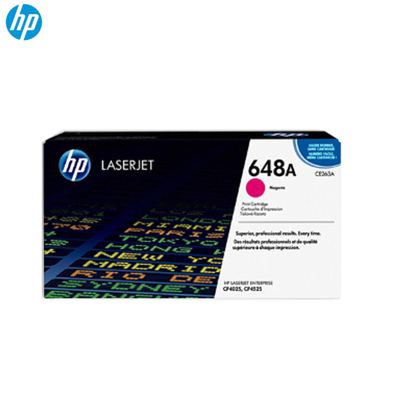 惠普（HP）CE263A品红色硒鼓 647A/648A 硒鼓 适用M4025/M4225 4525 HP 11000页 红色