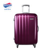 美旅行李箱万向轮拉杆箱女29英寸旅行箱男24英寸20英寸登机箱40T 紫色 20英寸