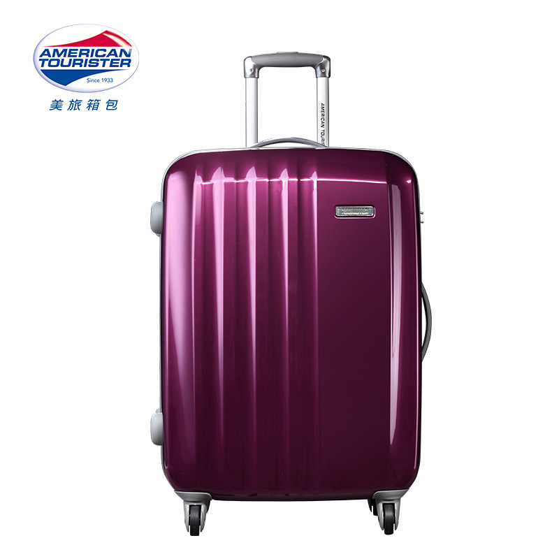美旅行李箱万向轮拉杆箱女29英寸旅行箱男24英寸20英寸登机箱40T 紫色 24英寸