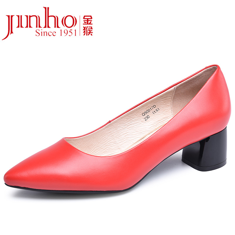 金猴（JINHOU）2019春季浅口婚鞋粗跟 时尚靓丽日常 办公室女士单鞋 Q50017 红色 35码