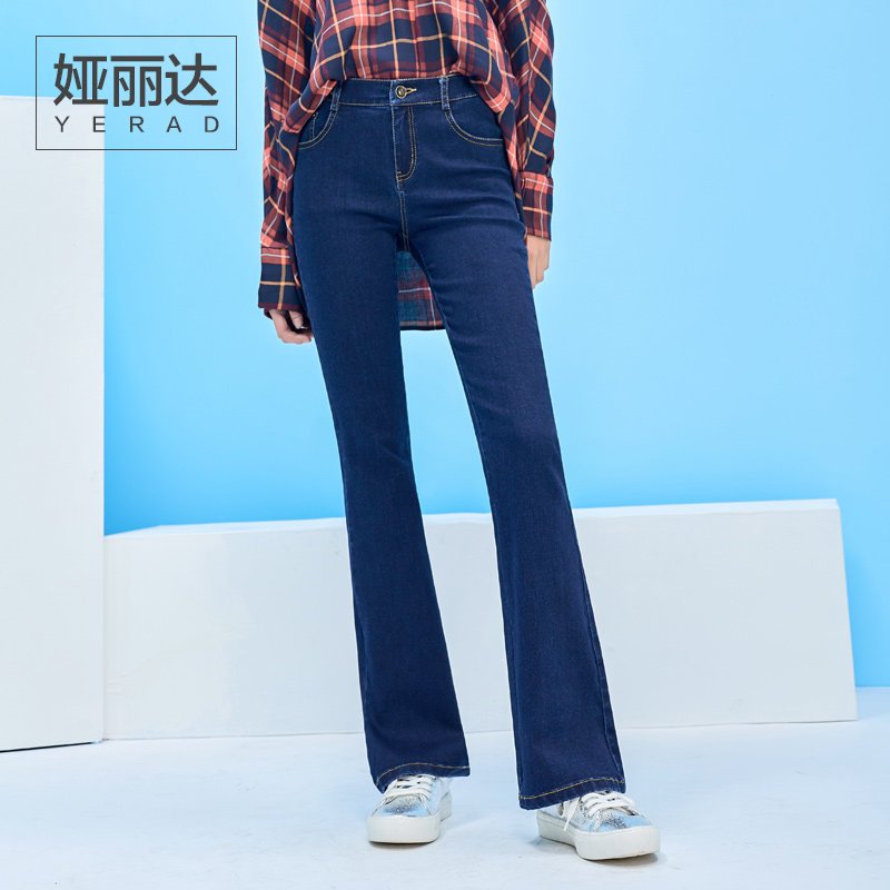 娅丽达裤子女春2019新款微喇叭牛仔裤女高腰阔腿毛边时尚女裤长裤 29 中腰小喇（B0）