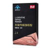 碧生源左旋肉碱咖啡粉 10g/袋*10袋/盒