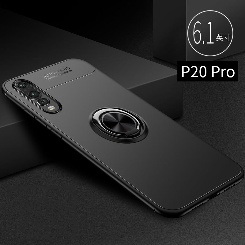 华为mate20pro手机壳硅胶全包防摔mate20保护套车载磁吸支架 P20pro【枪色支架+黑壳】