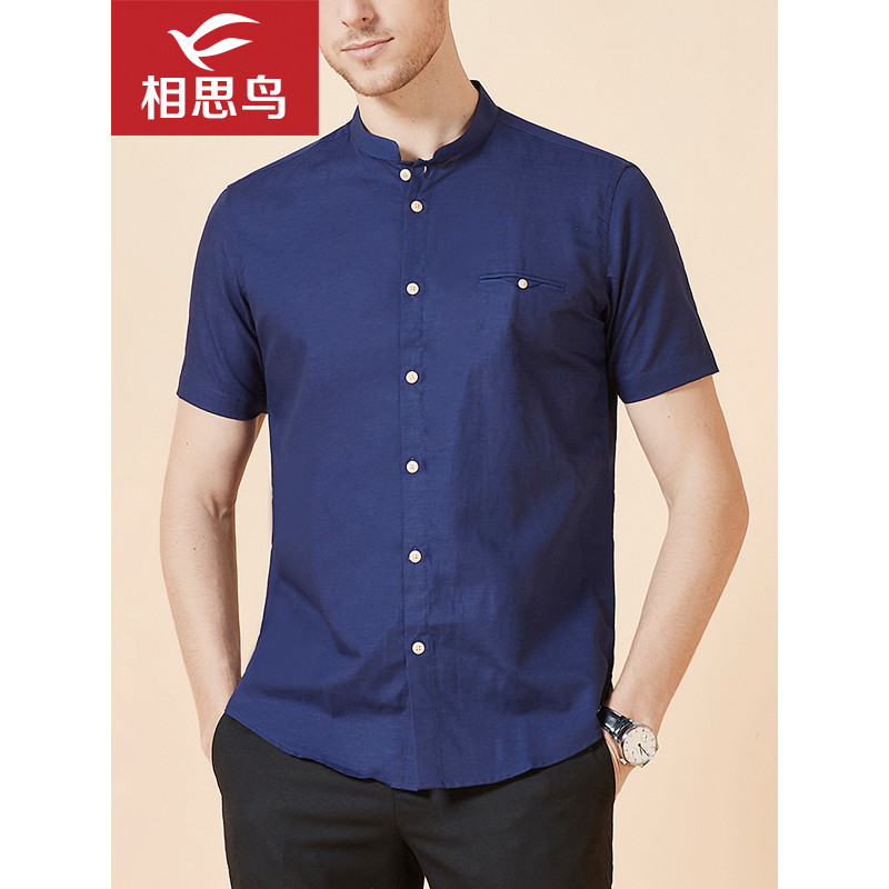 红豆旗下相思鸟（xiangsiniao）男士纯色亚麻短袖衬衫C256S 165/84A 藏青
