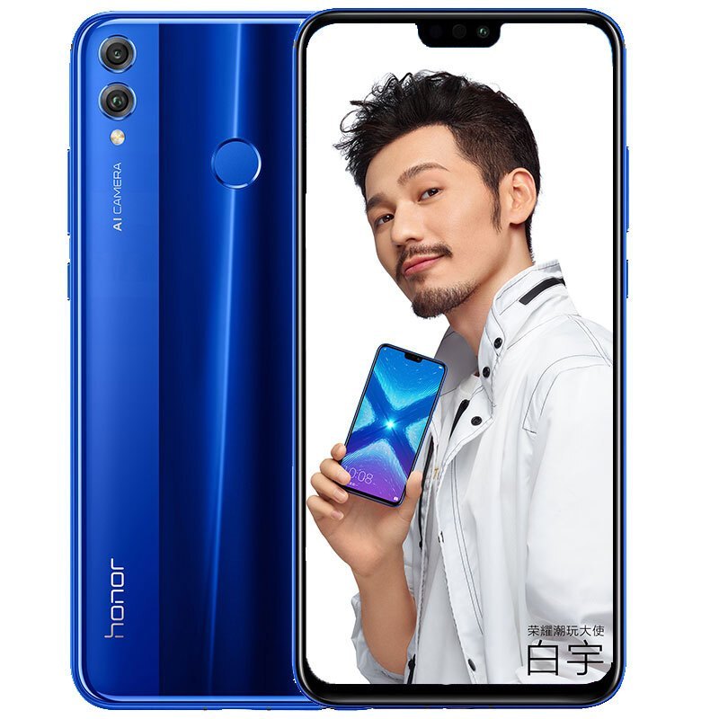 荣耀8X 6GB+128GB 魅海蓝 (Z)