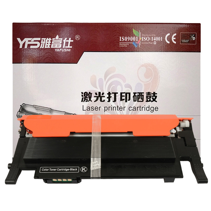 雅富仕-适用联想CS1811 LT181 黑色粉盒