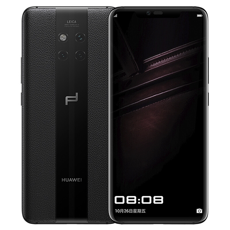 华为huawei华为mate20rs保时捷设计8gb512gb玄黑全网通版4gmate20rs