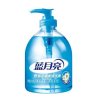 蓝月亮 洗手液500ml （芦荟或野菊花随机发货）
