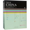 2018中国室内设计年鉴(2册)(精) 博库网_656_632