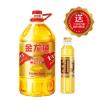 金龙鱼 食用油 黄金比例食用调和油 5l装 (新老包装随机发放)