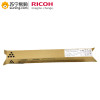 理光(Ricoh)MPC3000粉盒 适用理光MPC3000/2500/2000黑色 墨粉盒