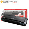 奔图(PANTUM)PD-206 硒鼓 适用于P2506系列/M6506系列/M6556系列/M6606系列打印机 黑色