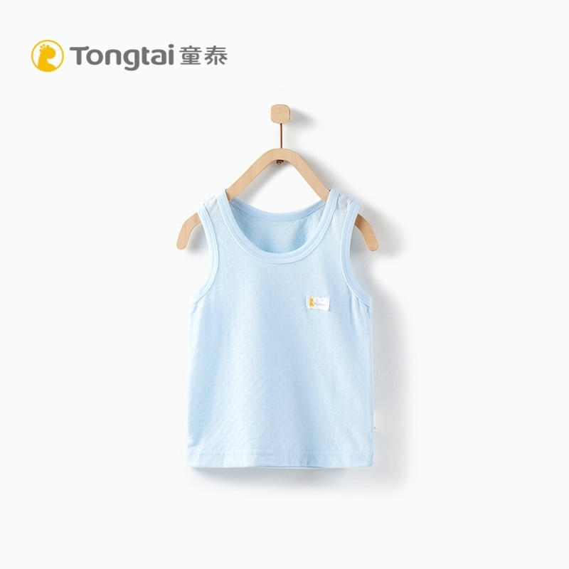 童泰TONGTAI夏季新款婴儿无袖背心3-18个月男女宝宝护肚背心 73cm 蓝色