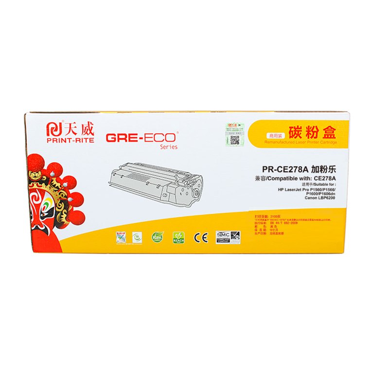 天威 CRG328/CE278 适用CAN-328/278C/326(亚太)-加粉乐硒鼓带芯片 商用装 黑色 2100页