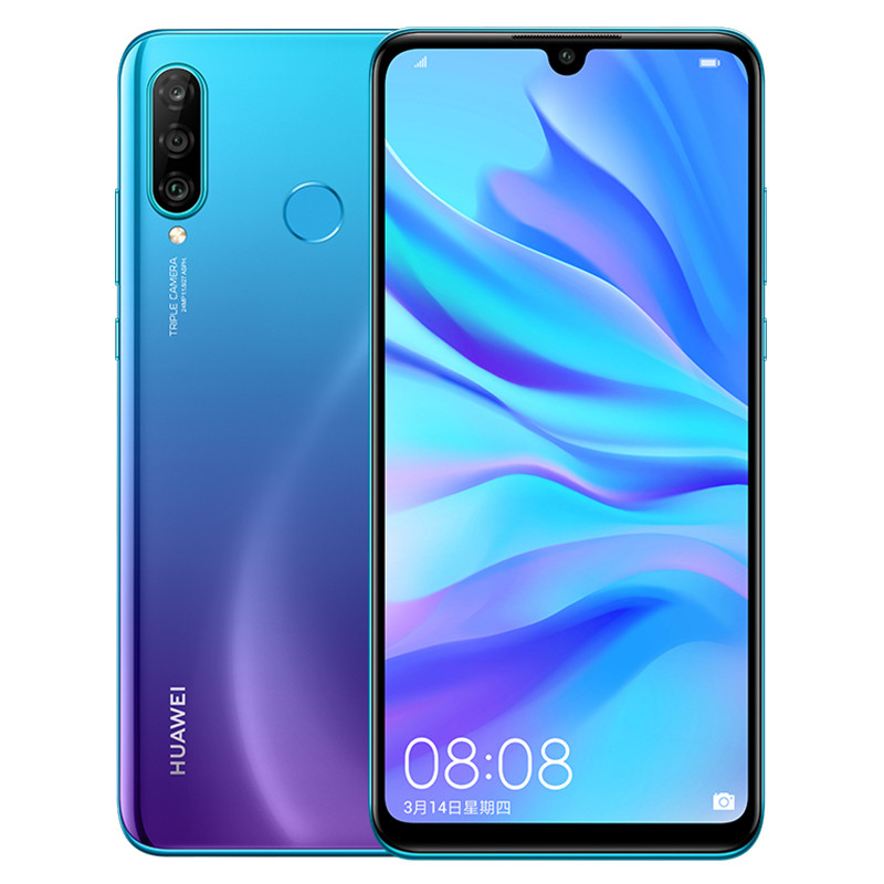 华为畅享9S(POT-AL00/00a)4GB+64GB 幻夜黑全网通版手机