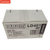 联想 (lenovo)LD401硒鼓 适用联想LJ3803DN