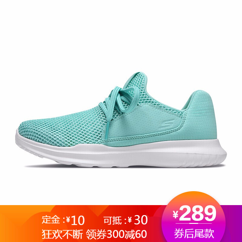 Skechers斯凯奇女鞋唐嫣同款轻质布一脚套时尚休闲运动鞋14818 薄荷色/MNT 38