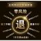 2019全国卫生专业技术资格考试指导 护理学（师）+练习题集+模拟试卷+同步练习题集附赠考试大纲 978711727