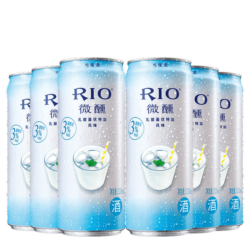 锐澳（RIO）洋酒 鸡尾酒 预调酒 乳酸菌+白桃+百香果+玫瑰荔枝味330ml*8罐